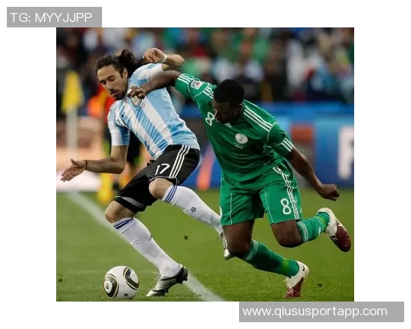 达尼洛谈足球魅力与西班牙实力对比法国阿根廷