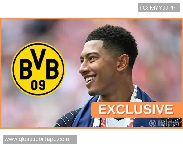 曼联巴黎FC争夺小贝林厄姆多特依然看好其未来表现