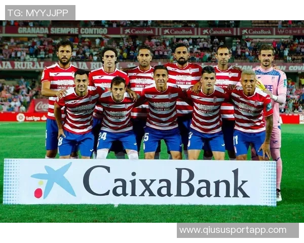 格拉纳达足球俱乐部高层访华推动中西足球文化与竞技交流新篇章 格拉纳达足球俱乐部高层访华推动中西足球文化与竞技交流新篇章