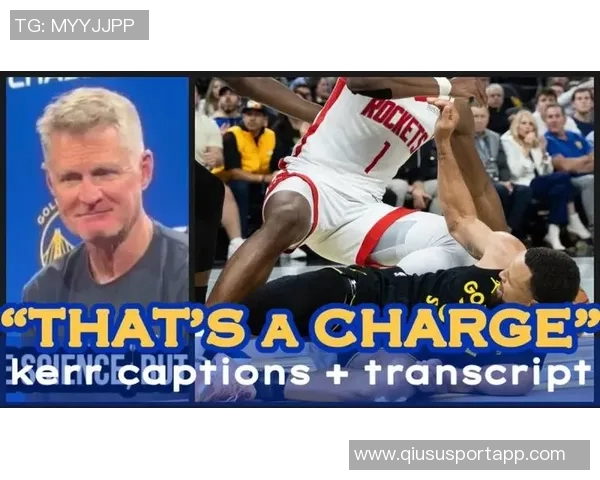 科尔强调理查德大学经历重要性许多新秀缺乏大赛经验难以适应NBA 科尔强调理查德大学经历重要性许多新秀缺乏大赛经验难以适应NBA