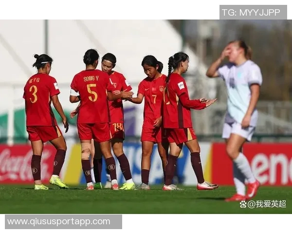 U17女足首战巴西开局失球俞天桢错失单刀周欣怡频频威胁