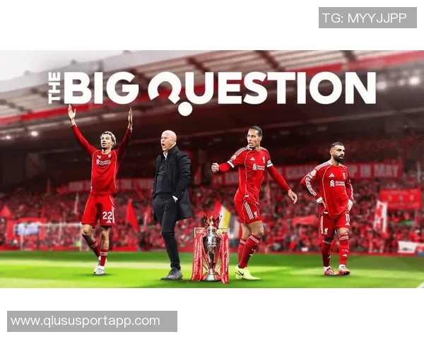 利物浦对阵维拉前瞻：萨拉赫争取250球里程碑斯洛特力争联赛全胜纪录