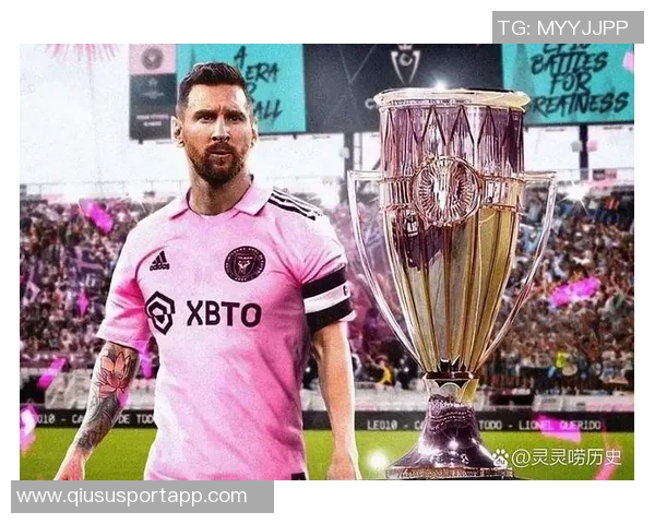 美职联年度最佳球员候选名单揭晓梅西领衔博安加入围引发关注 美职联年度最佳球员候选名单揭晓梅西领衔博安加入围引发关注